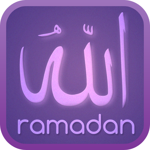 Ramadan 2011 icon