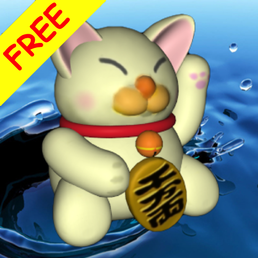 Copy Cat - Tilt 3D Memory Game (Free)