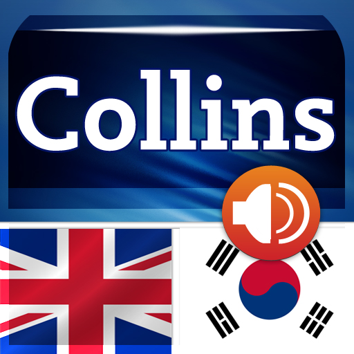 Audio Collins Mini Gem Korean-English & English-Korean Dictionary