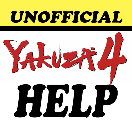 Yakuza4 Help