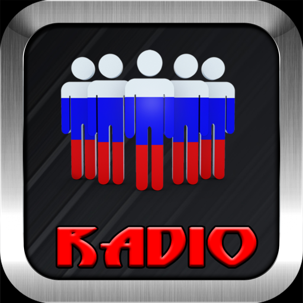 Russia Radios Online icon
