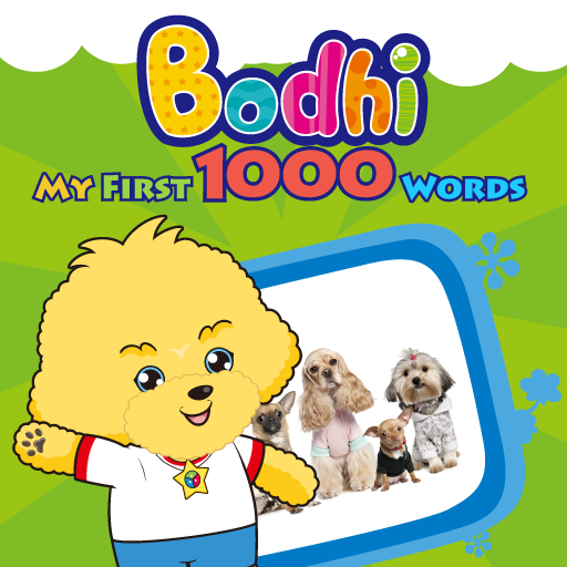 Bodhi My First 1000 Words - Animals