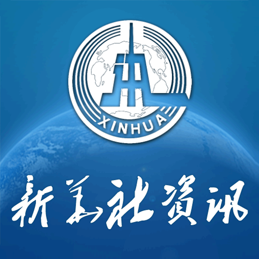 Xinhua News RSS 新华社资讯 icon