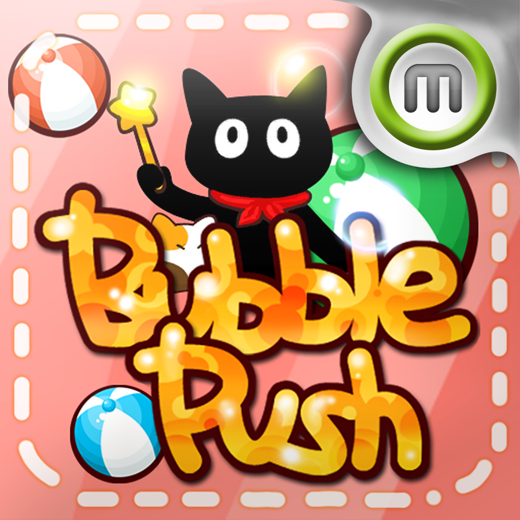 Bubble Push