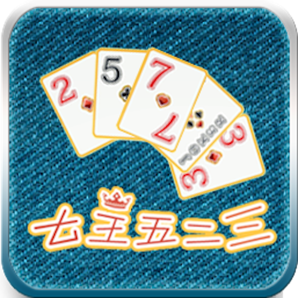 Five Cards icon