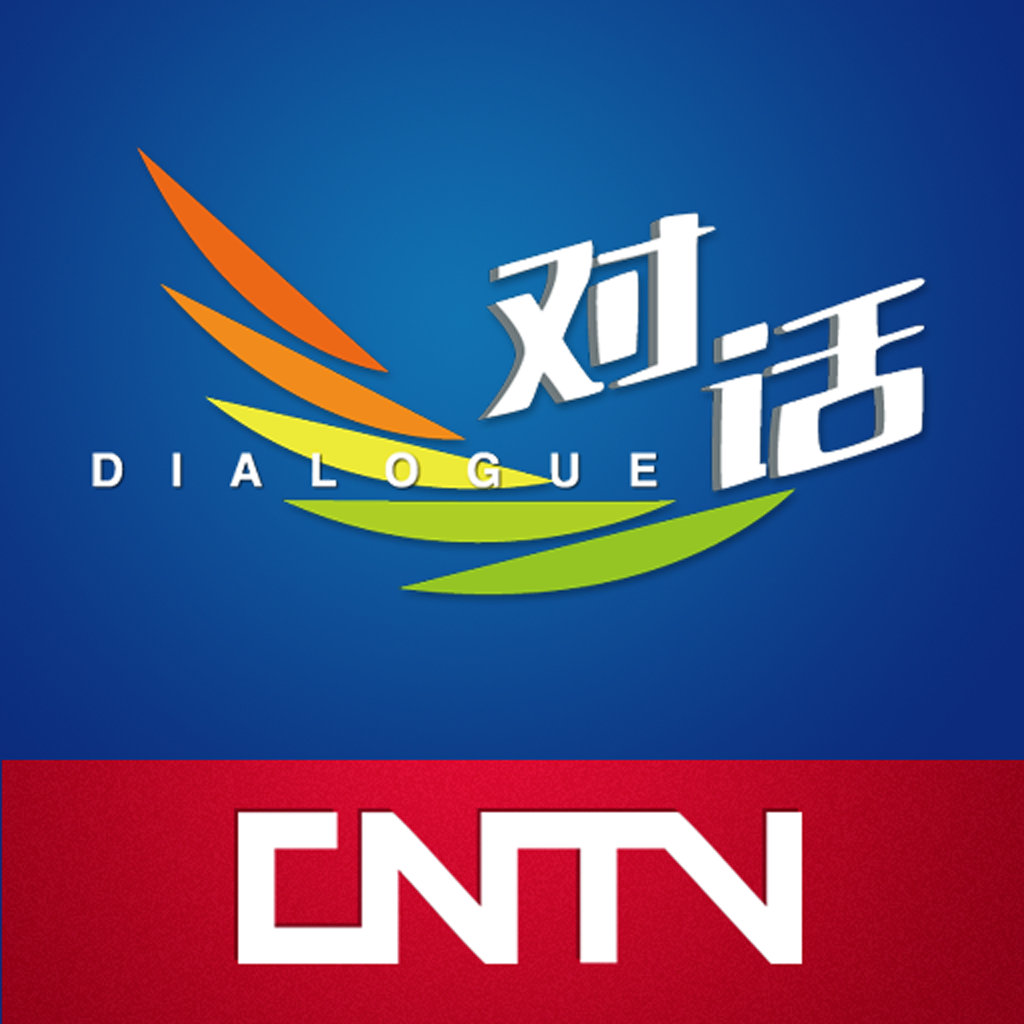 CNTV-对话