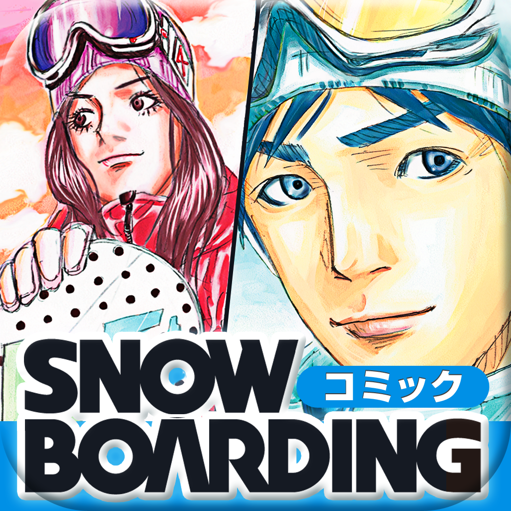 スノーボーディング コミックス　SNOWBOARDING COMICS
