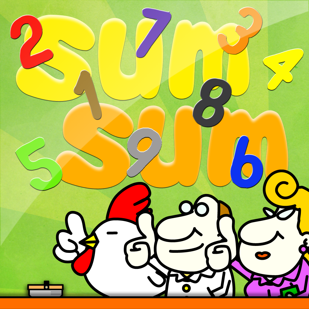 Calculation Game - SumSum icon