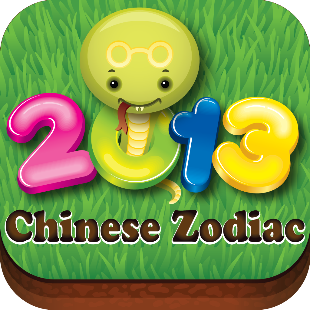 2013 chinese zodiac and 2013 feng shui 2in1 premium ipad version icon