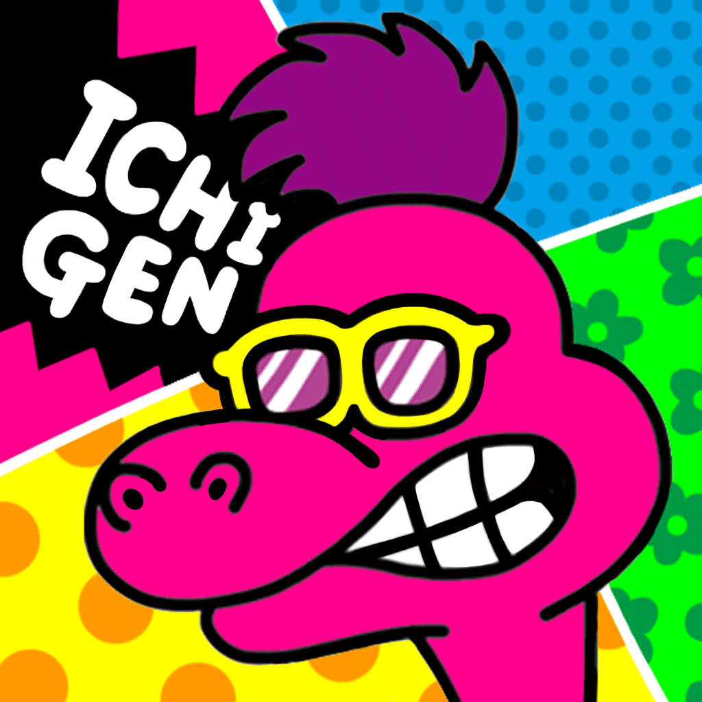 Shinpei Illust Book Dog Art Apps 148apps