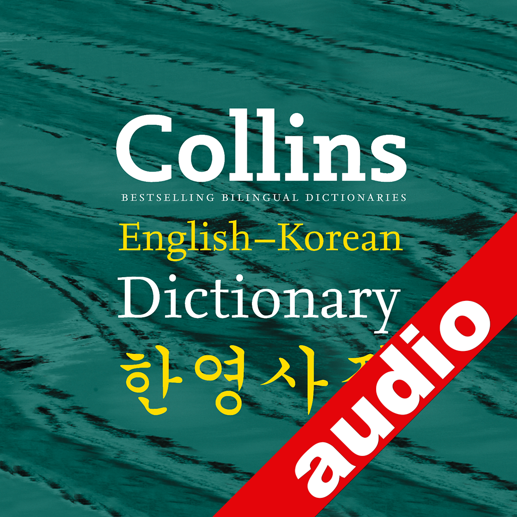 Collins Gem Korean Dictionary with Audio icon