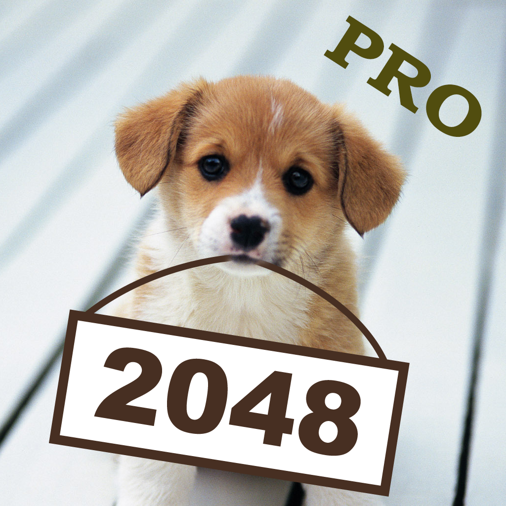 2048++ Puppies Pro version icon