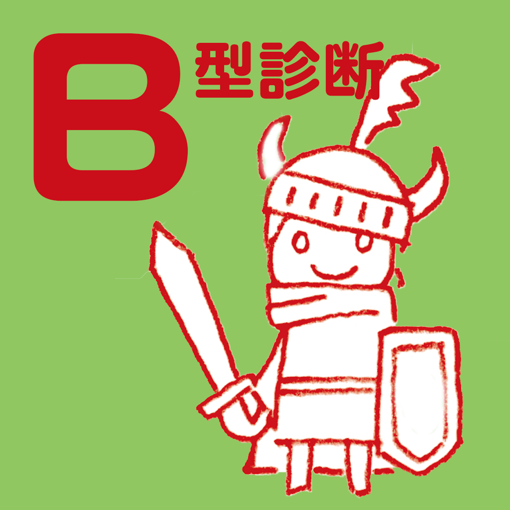 大人気漫画 ヨロヅヨシ Apps 148apps