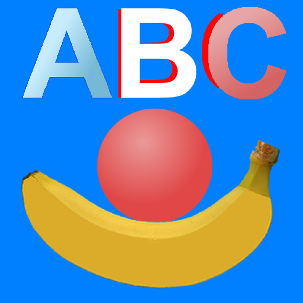 Alphabet Ball HD