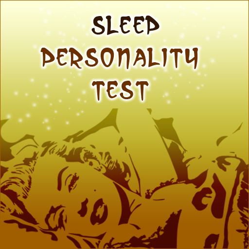 Sleep Personality Test