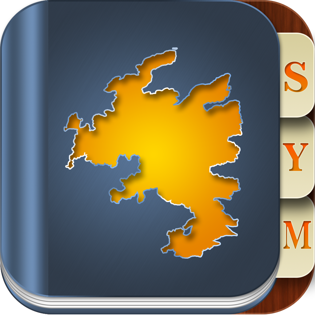 Symi Guide - PinPoint Guides icon