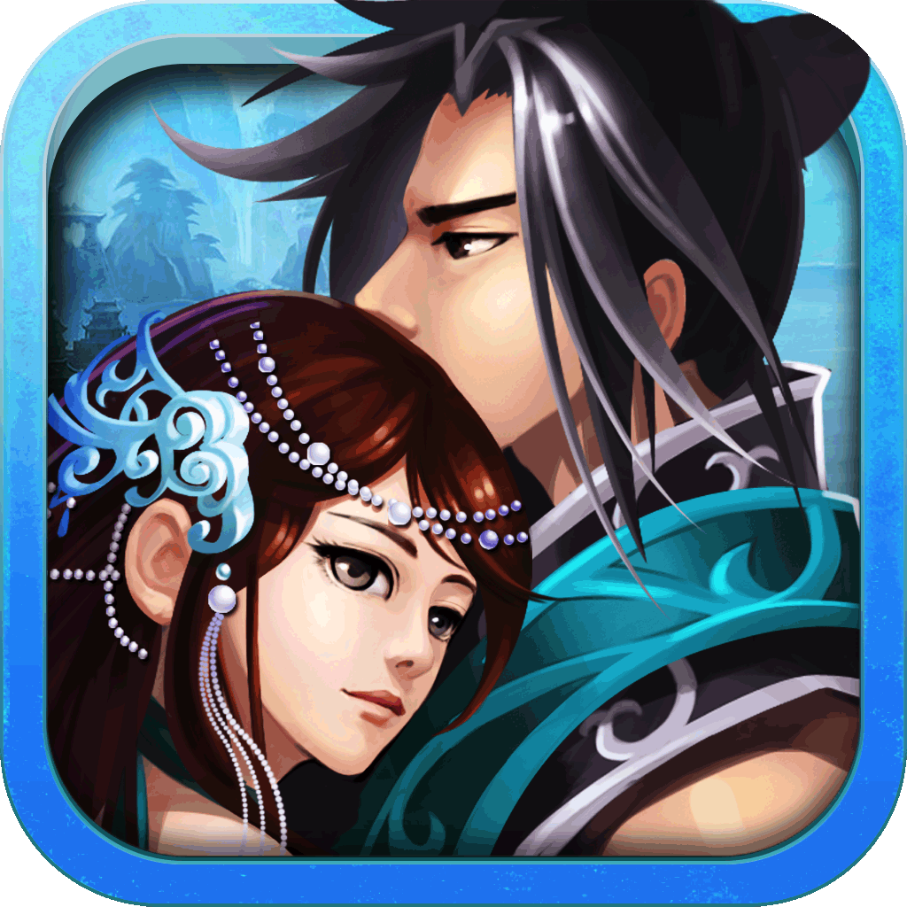 Card Pain and Love 5 Prequel Free icon