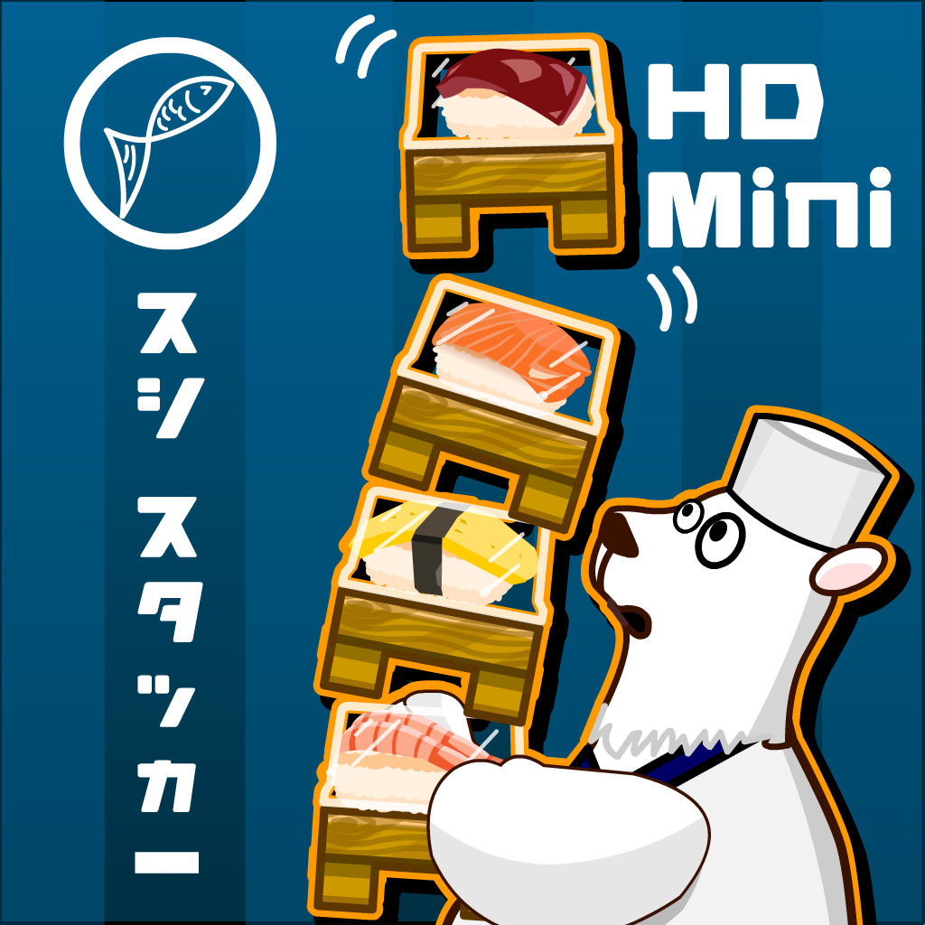 Sushi Stacker HD mini icon