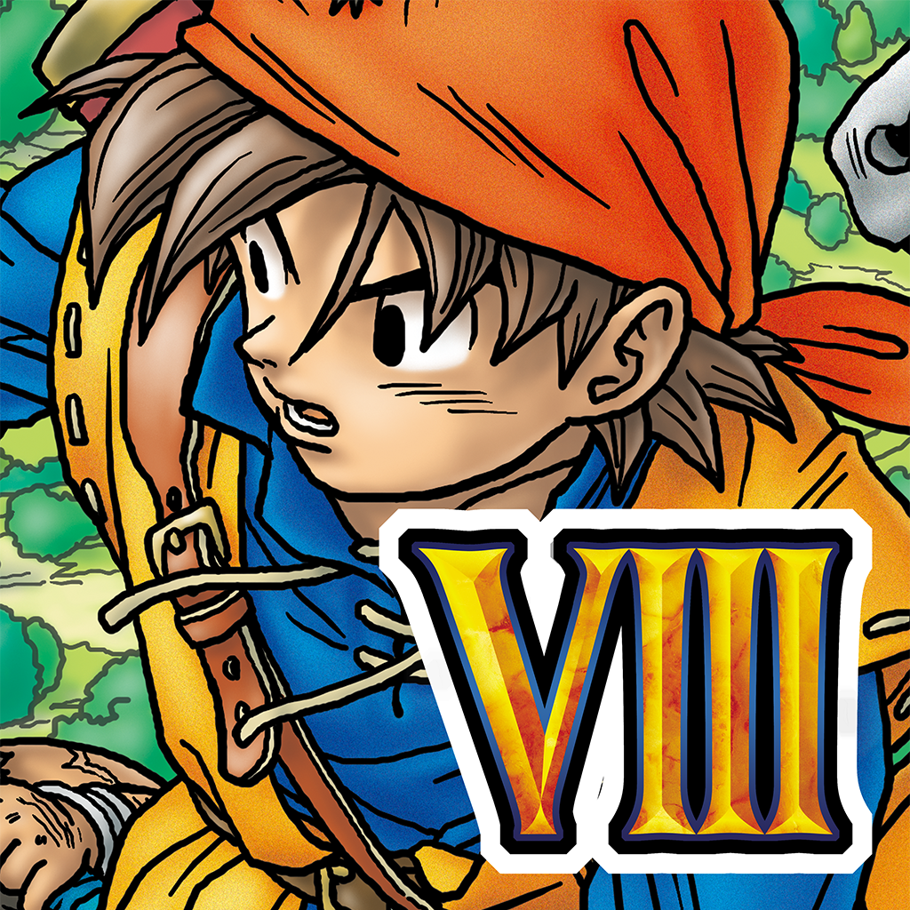 DRAGON QUEST VIII