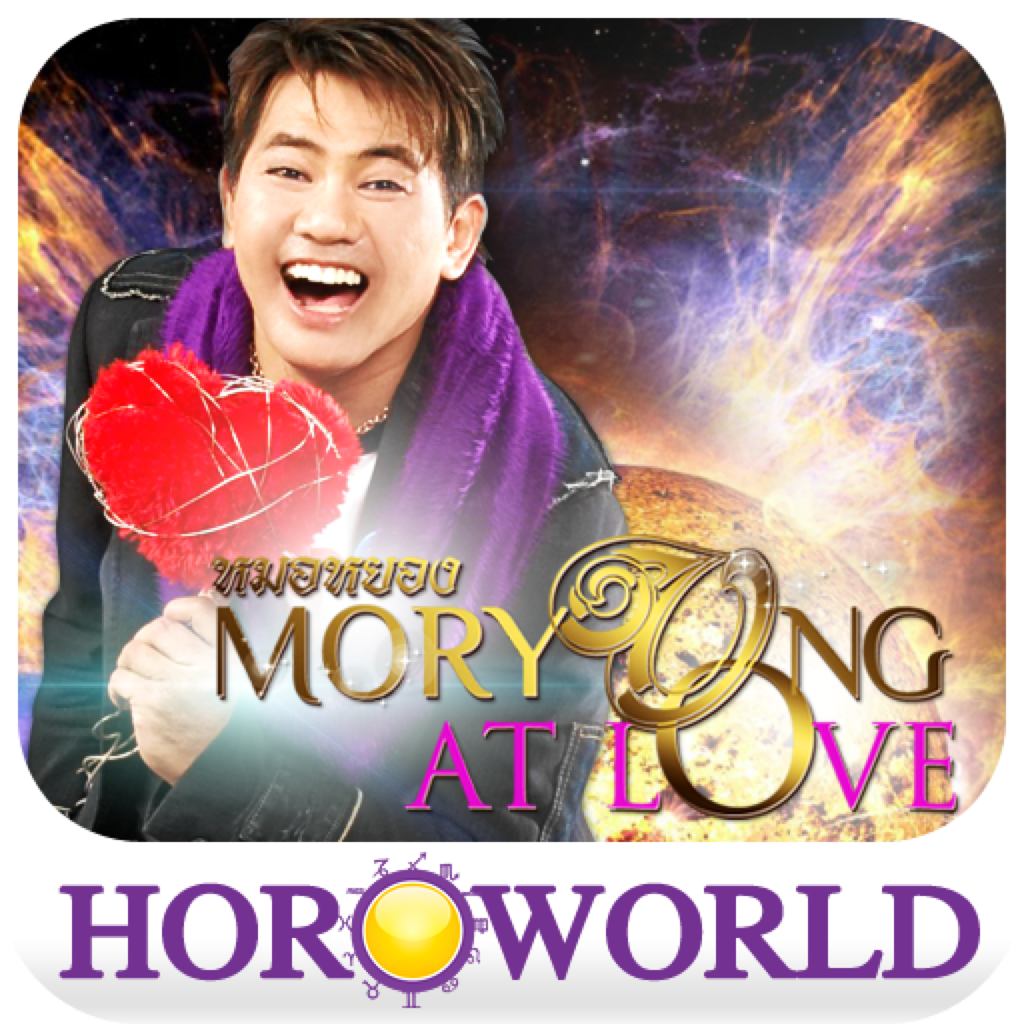 Moryong@Love icon