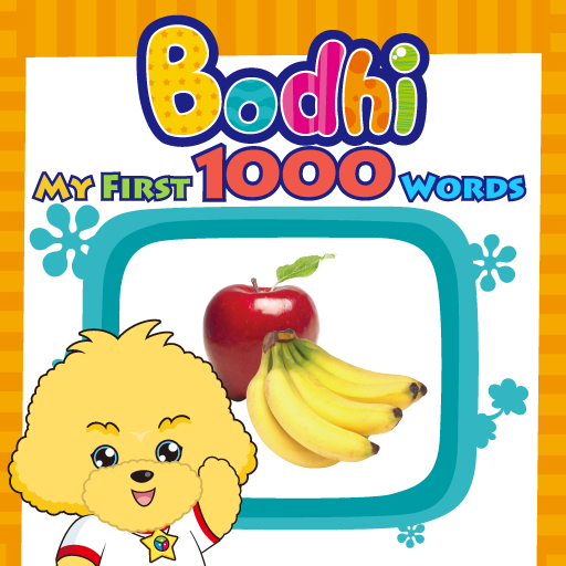 Bodhi My First 1000 Words - Fruits