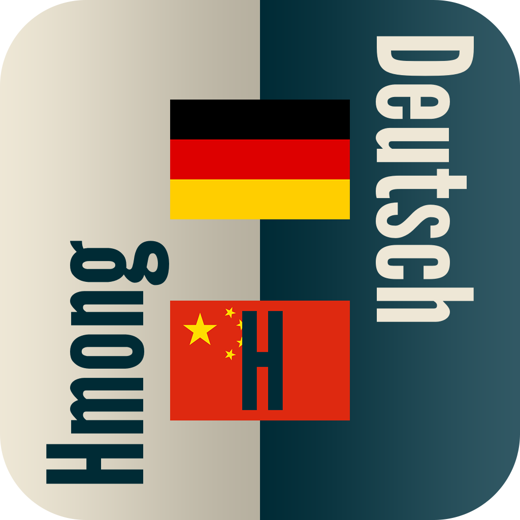 EasyLearning German Hmong Dictionary