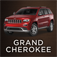 Explore all of the fineries and capabilities of 2013 Jeep Grand Cherokee, and enjoy a special sneak preview of the new luxury-laden 2014 Grand Cherokee