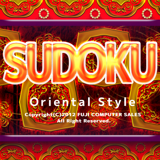 Sudoku Oriental icon