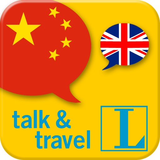Chinese talk&travel – Langenscheidt Phrasebook