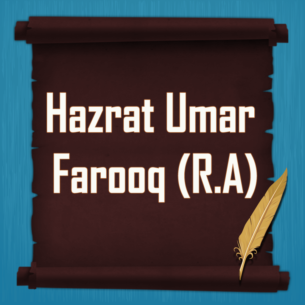 Hazrat Umar (R.A)