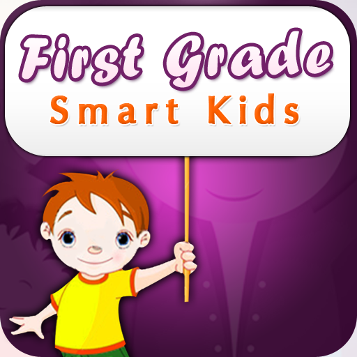 Smart Kids: First Grade