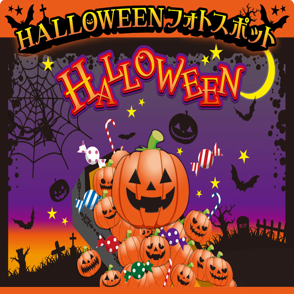 Haunted Halloween Pumpkin Puzzles icon