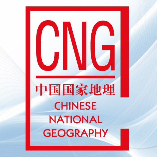 Chinese National Geography for iPad