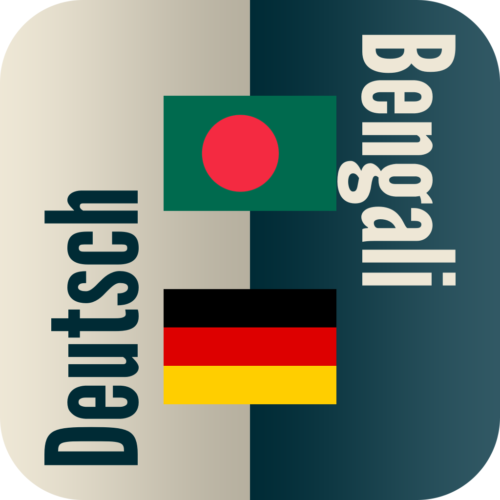 EasyLearning Bengali German Dictionary