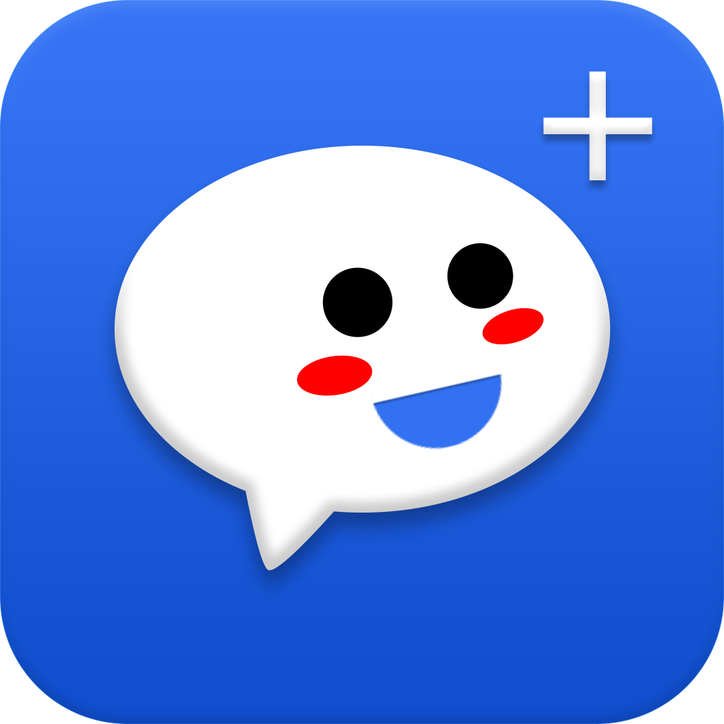 Emoji Text Message+ Emojis Icons & New Emoticons Art App Free icon