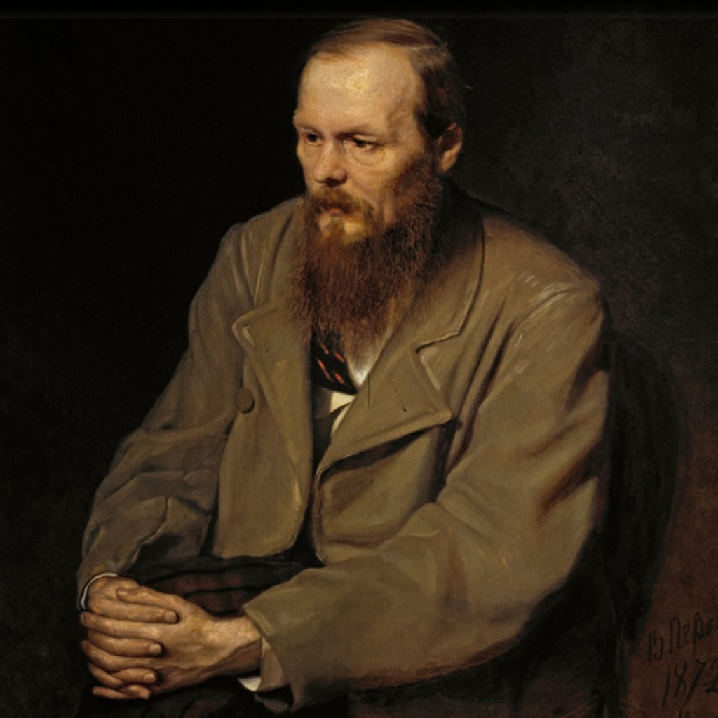 Fyodor Dostoyevsky: A Historical Collection icon