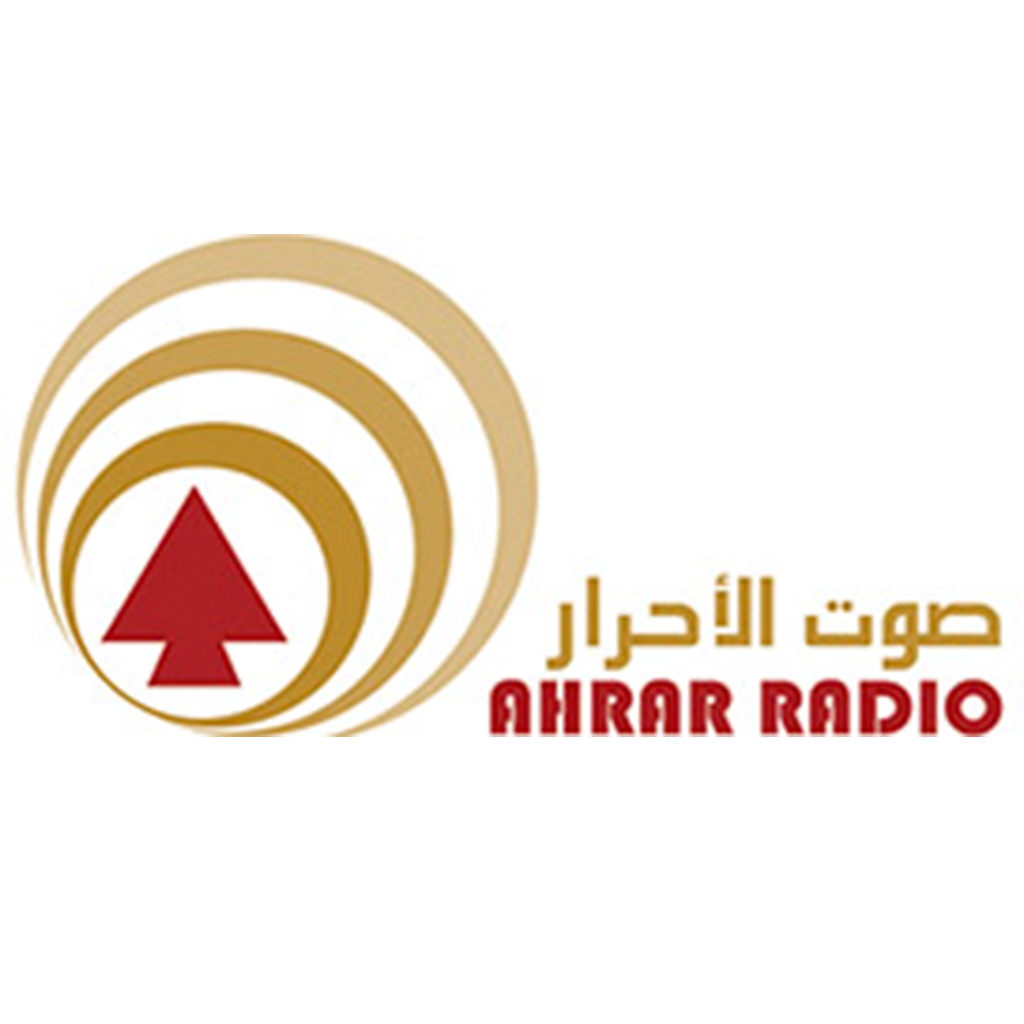 AHRAR News