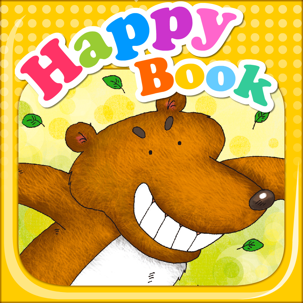 The Bear and the Travelers-Happy Book