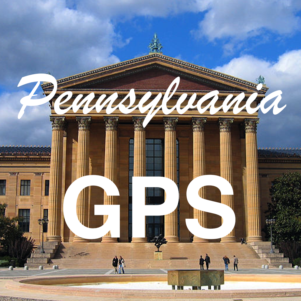 Philadelphia GPS Street View 3D-AR