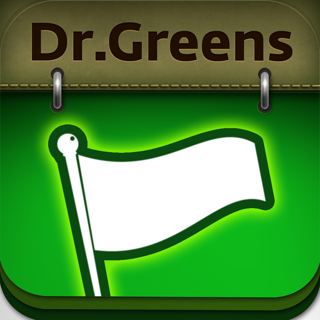 Dr. Green's Flashcards Flags