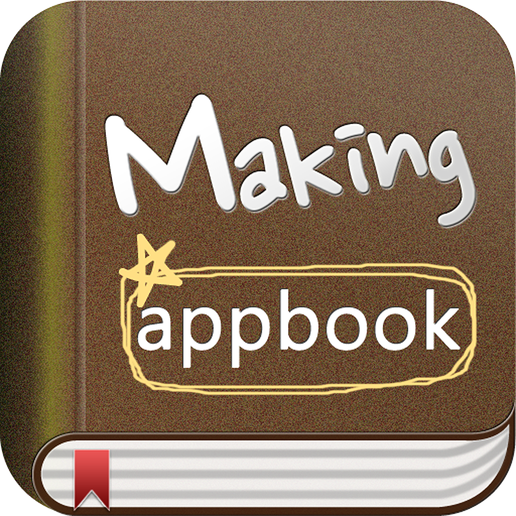 Making App-Book
