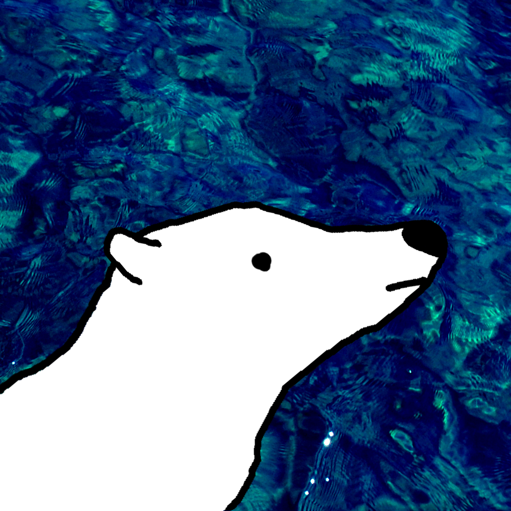 PolarBear- the cute litte helpless one. icon