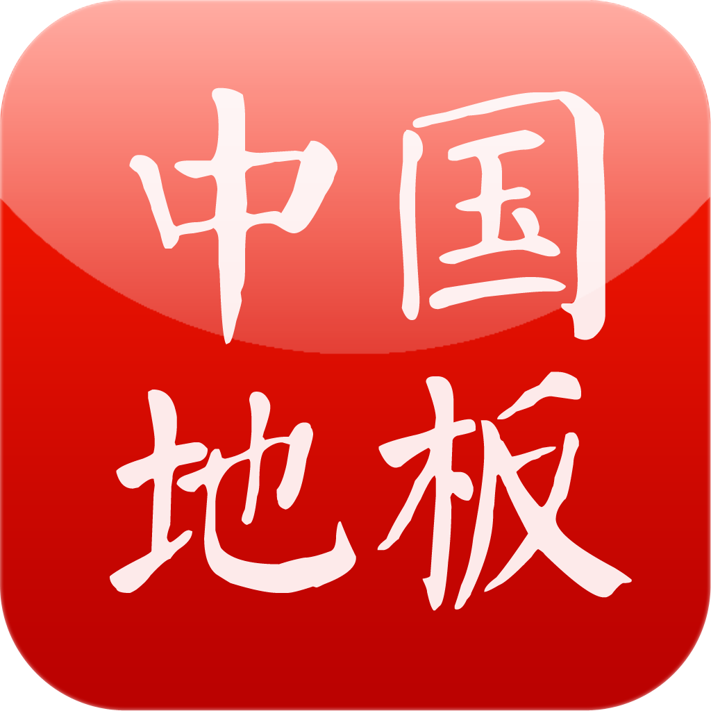 中国地板行业门户 icon
