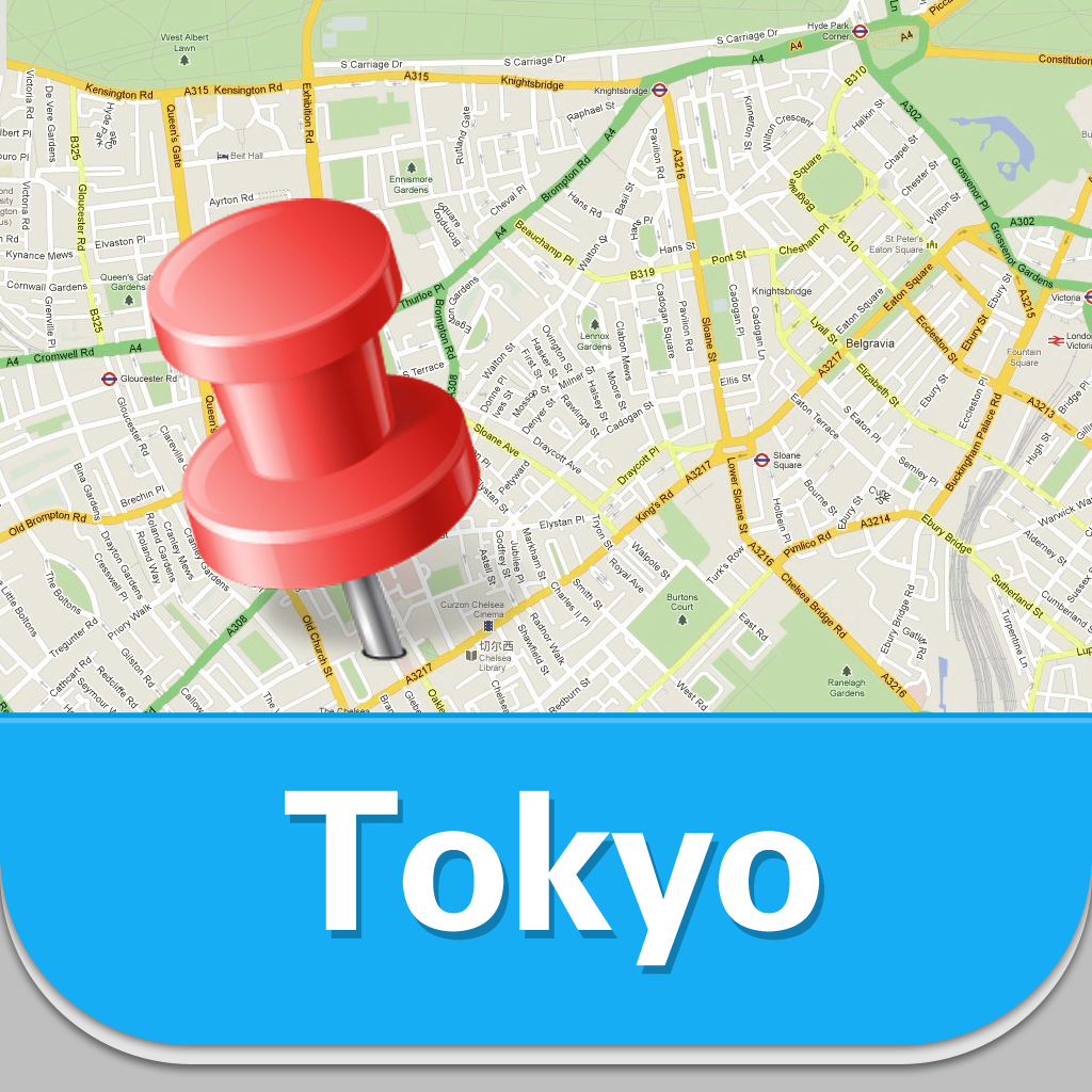 Tokyo Offline Map Guide - Airport, Subway and City Offline Map