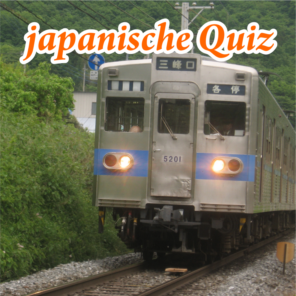 japanische Quiz