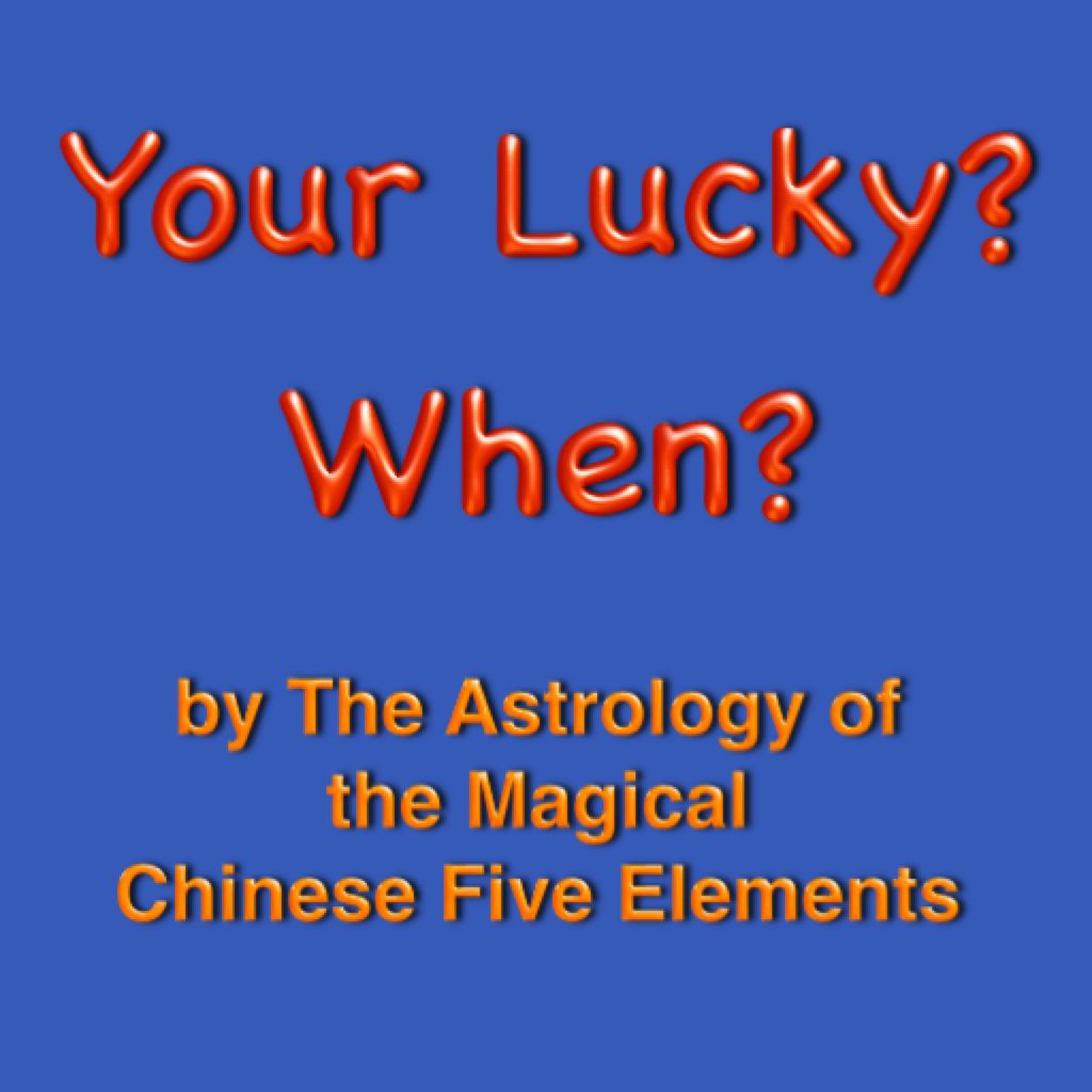Astrology of the Magical Chinese Five Elements for Your Destiny - The Magical Chinese Fortune-telling Device icon