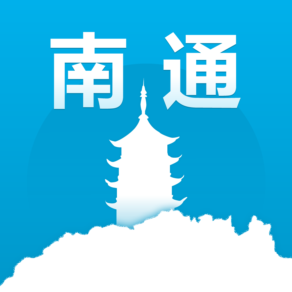 南通旅游 icon