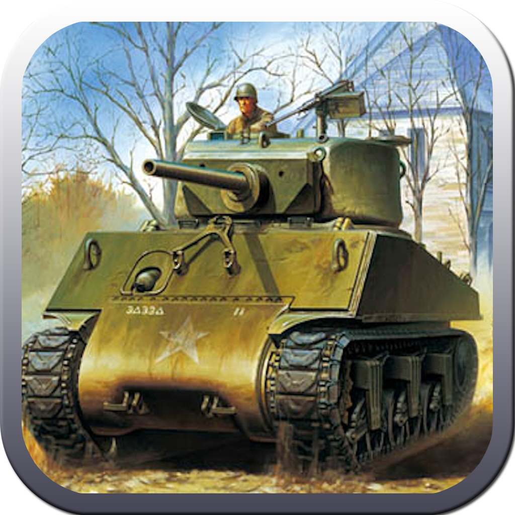 WW2 Armor icon