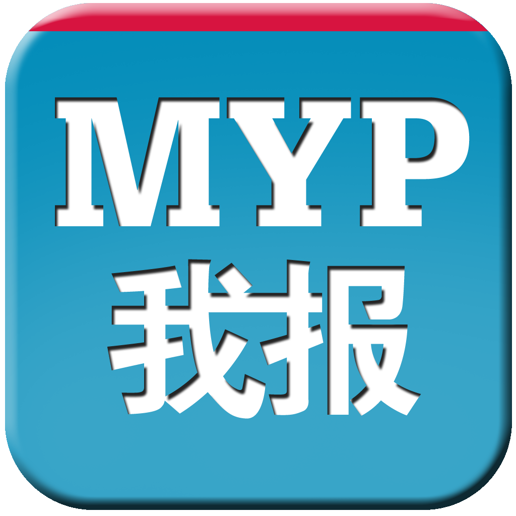 MyPaper for iPad icon