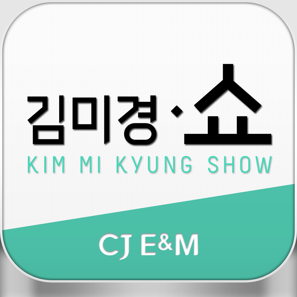 김미경쇼 icon
